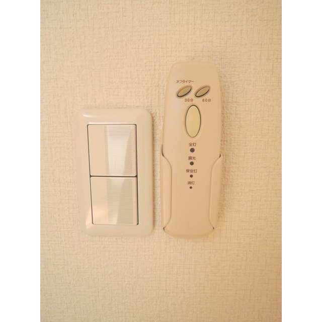 アスピリア　フルール201号室 部屋その他