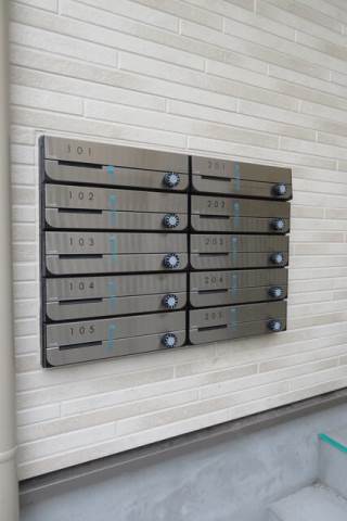 バーミープレイス南大泉2階 部屋その他