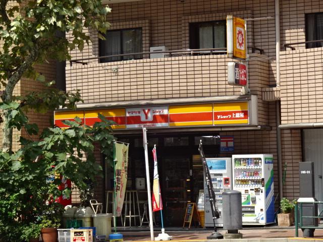 Ｅｔｅｒｎａｌ　Ｐａｔｈ　清澄白河 ヤマザキショップ上総屋まで2,383ｍ