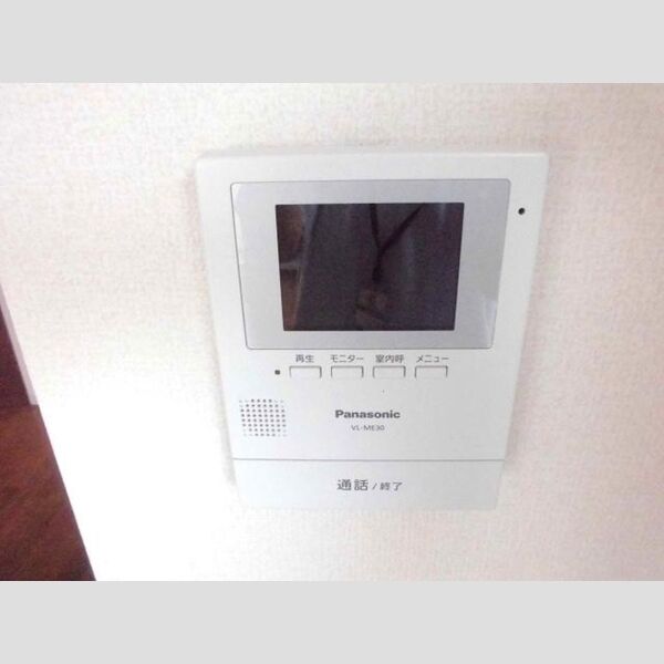 シャンティオン503号室 TVインターホン