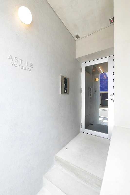 ASTILE四谷1階 外観