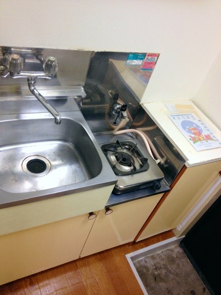 カオパレス82階 キッチン