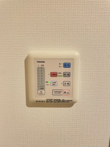 シャルム亀戸301号室 部屋設備