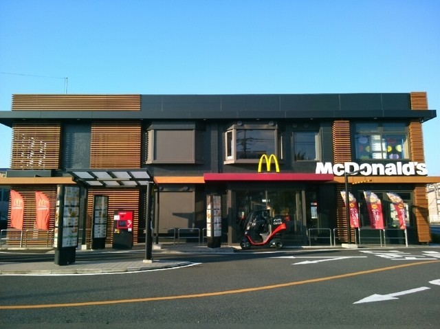 プランドール鷺沼 【ファーストフード】マクドナルド246鷺沼店まで608ｍ