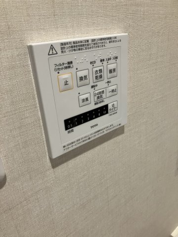 広尾アパートメント203号室 部屋設備