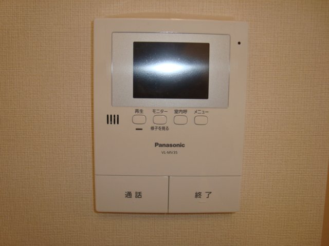 エクセル・ハイツ103号室 モニターホン