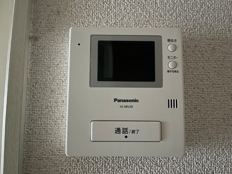 ブルースカイ和光2階 ※別号室写真