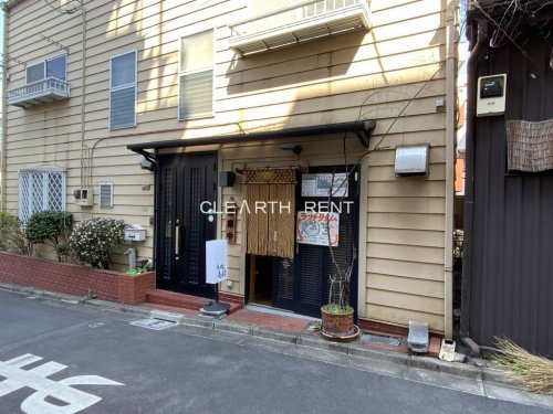 コンシェリア目白台 ＨＩＬＬＳＩＤＥ ＳＱＵＡＲＥ 【その他】食処 高村 まで1020ｍ