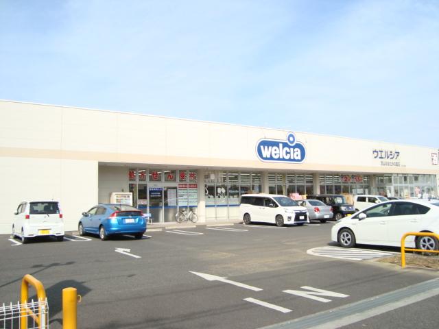 リバパレスおおたかの森 ウエルシア流山おおたかの森店まで836ｍ