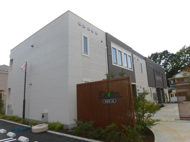 Ｃｒｏｉｒｅ　～クロワール～ 外観写真（昼）