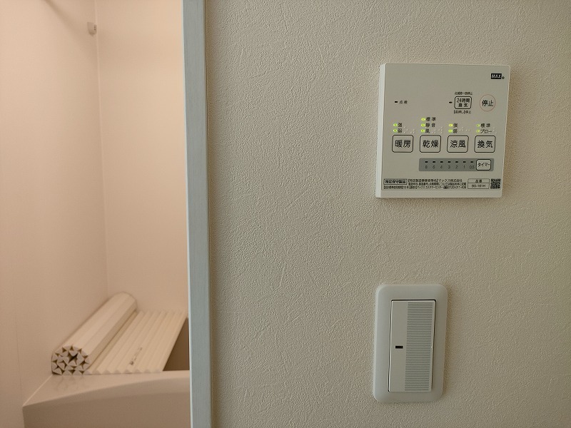 キャメル松戸5　A棟1階 部屋その他