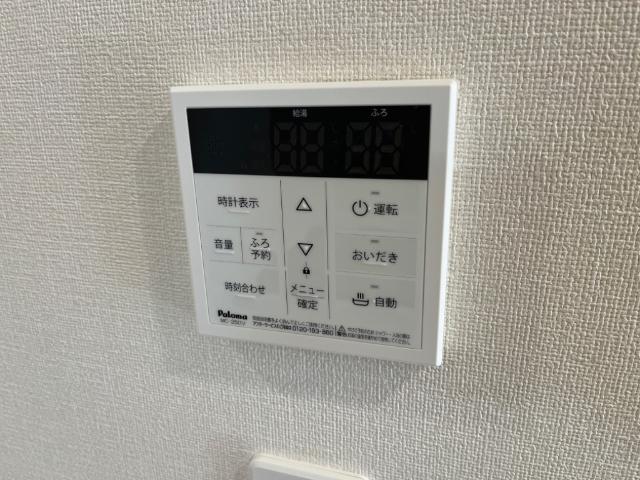 ヴェルデュールⅢ 給湯器（イメージ）