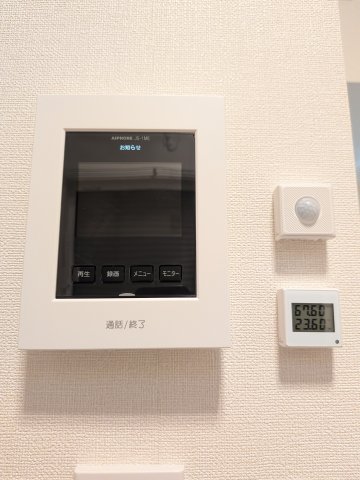 ニコ春日町0101号室 セキュリティ
