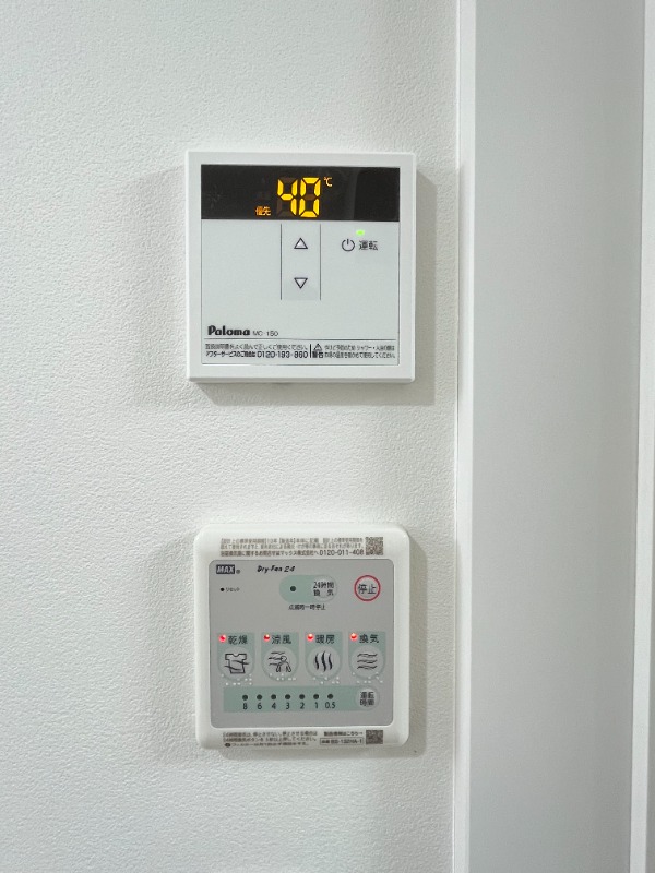 サザンロード堀切Ⅱ2階 部屋設備