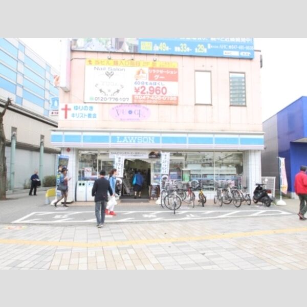 ロイヤルコート　B 八千代中央駅周辺コンビニエンスストア