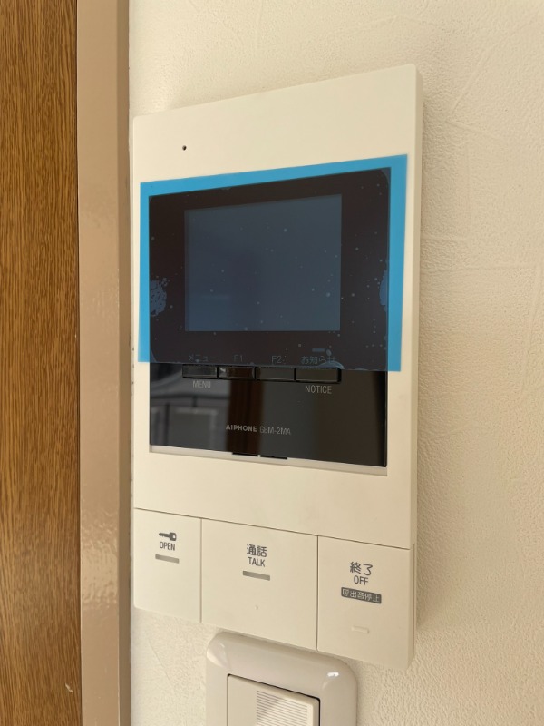 TraValore淵野辺3階 部屋その他