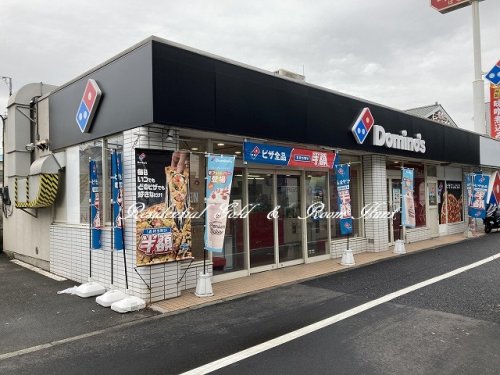ｂ‘ＣＡＳＡ　川崎大師ｎｏｉ102号室 【出前・宅配】ドミノ・ピザ 川崎大師店まで1398ｍ