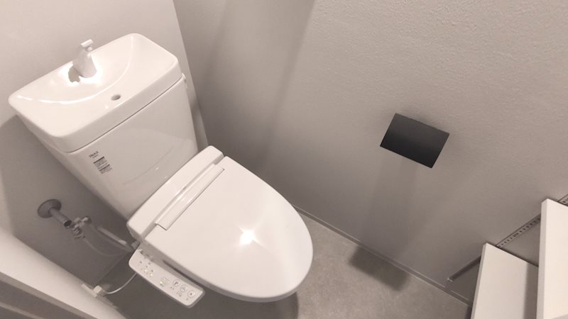 クレヴィアリグゼ西巣鴨3階 トイレ