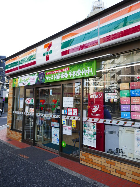 ガーラ・ヴィスタ調布2階 セブンイレブン調布小島3丁目店
