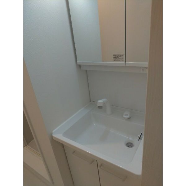 Ambition唐木田302号室 部屋その他