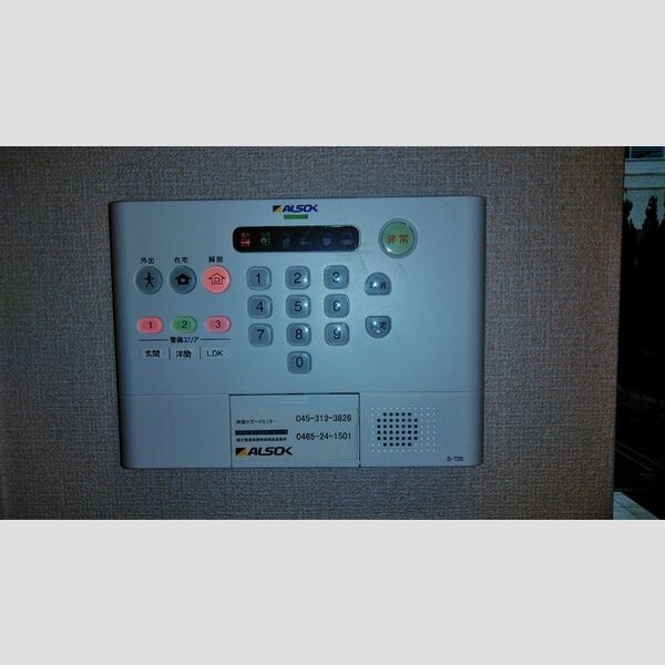 ベルグレイス湘南　A ALSOKホームセキュリティ