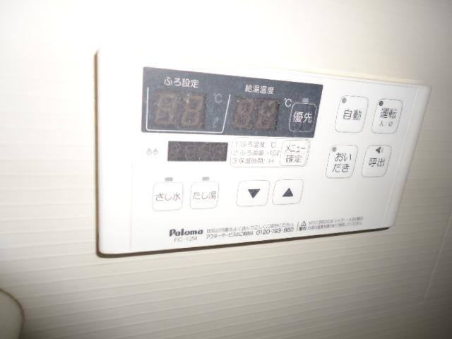 ブリスガーデンⅠ203号室 同建物別部屋の参考画像