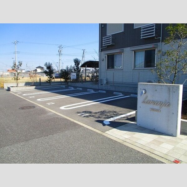 ラランジャ203号室 駐車場