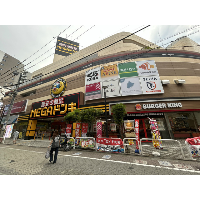 プレール・ドゥーク成増Ⅱ 周辺