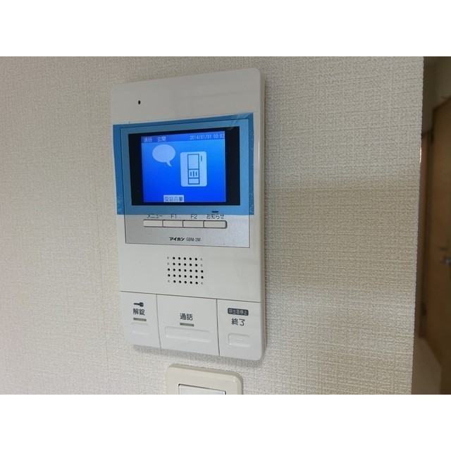 メゾン宮原201号室 部屋その他