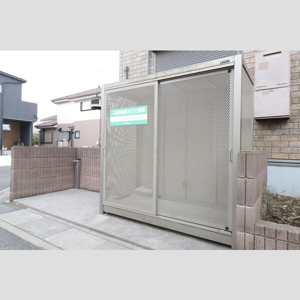 エターナヴィレッジ　A/BB102号室 敷地内ゴミ置き場