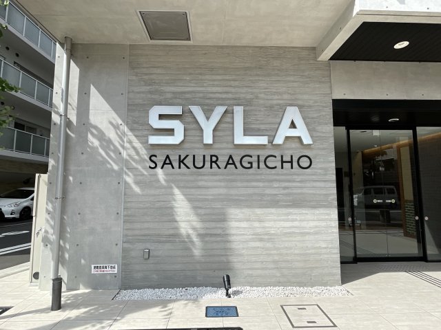 SYLA SAKURAGICHO801号室 同建物別部屋の参考画像