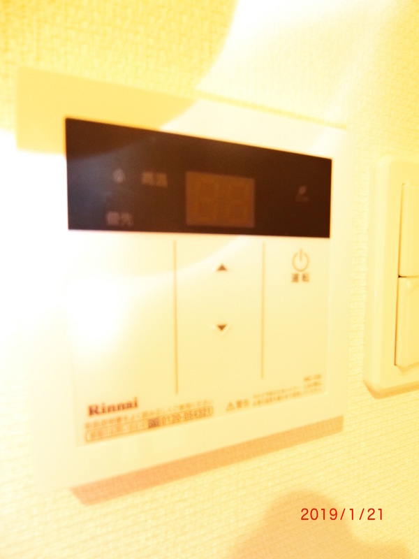 シリウス武蔵小杉 部屋設備