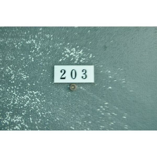 コスモ六実東203号室 部屋その他