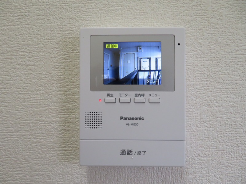 FLAT-R1階 ＊別号室の写真となります