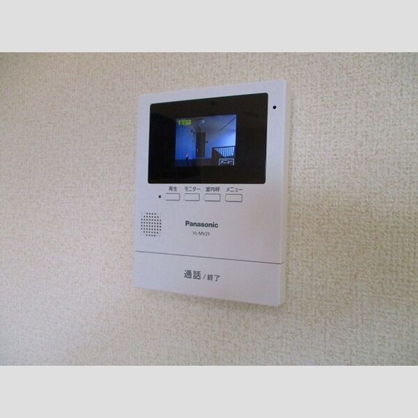 メゾン一の坪 カラーTVドアホン