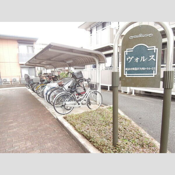 ヴォルス 周辺
