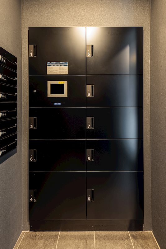 ドゥーエ菊川6階 宅配ボックス