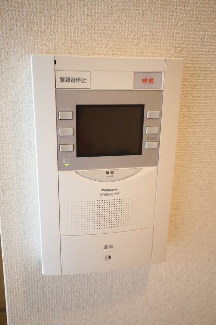 カテリーナ梅ヶ丘3階 モニター付オートロック