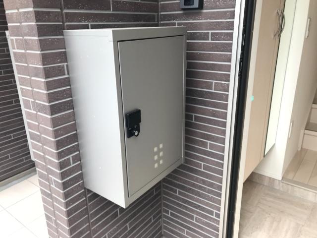 ルボワ　ｌｅ　ｂｏｉｓ201号室 その他