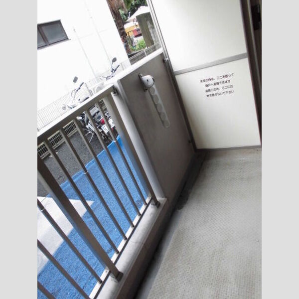 メイプルヒルズ バルコニー