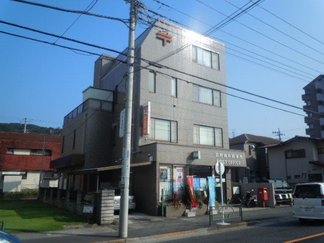 タウンホーム高橋Ｂ棟 【郵便局】日野南平郵便局まで807ｍ