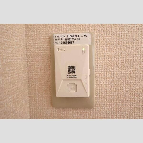 サンモール スクエア306号室 インターネット接続