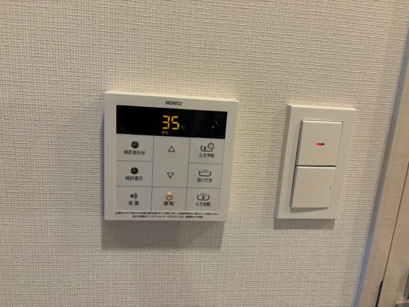 CREALpremier大島3階 給湯リモコン