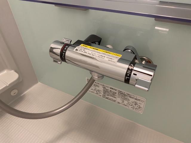 Jour de floraison H（ジュール　ド　フロレゾン　Ｈ）206号室 サーモスタット付き水栓