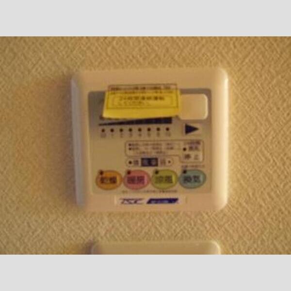 エクレール 浴室換気乾燥機