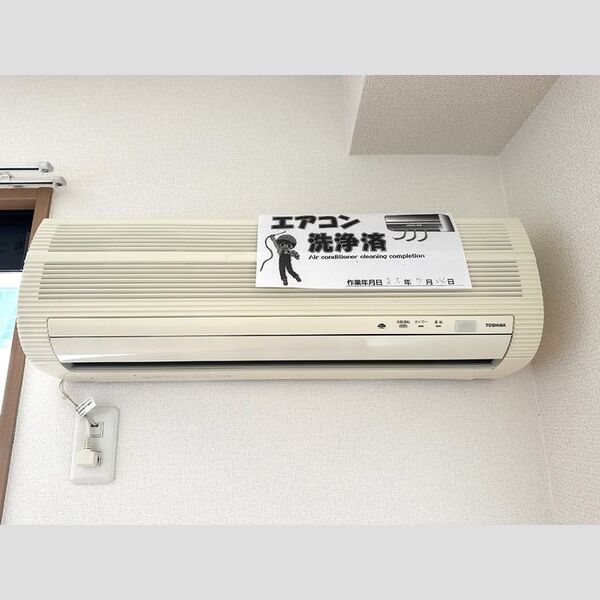 アベニューサイド本郷105号室 エアコン