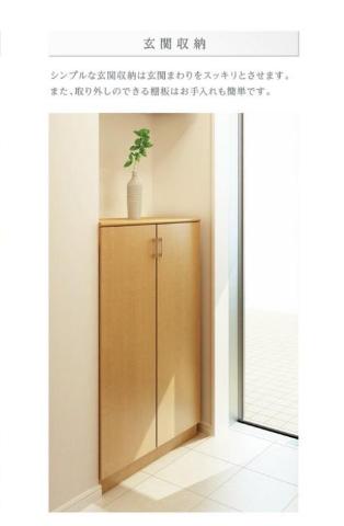 モリオンパレス102号室 収納（イメージ）