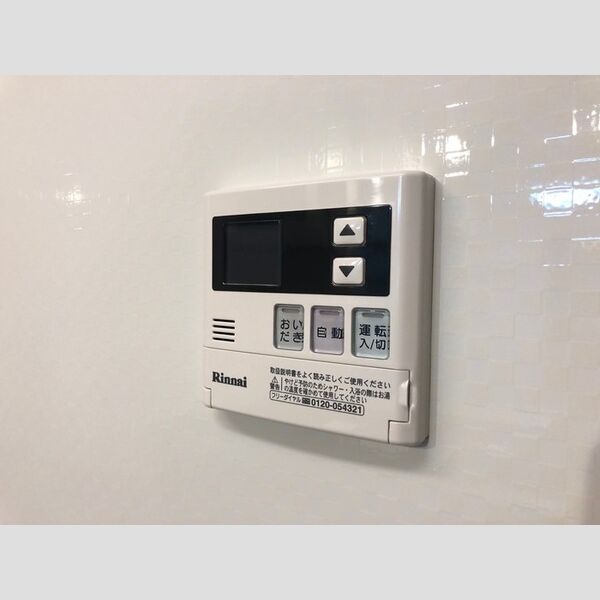 グランメール(諏訪町)201号室 部屋その他