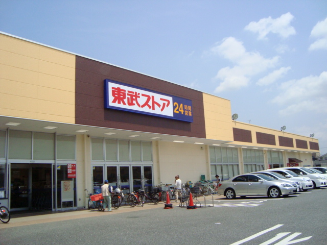 サンクレスト 東武ストア蘇我店まで990ｍ