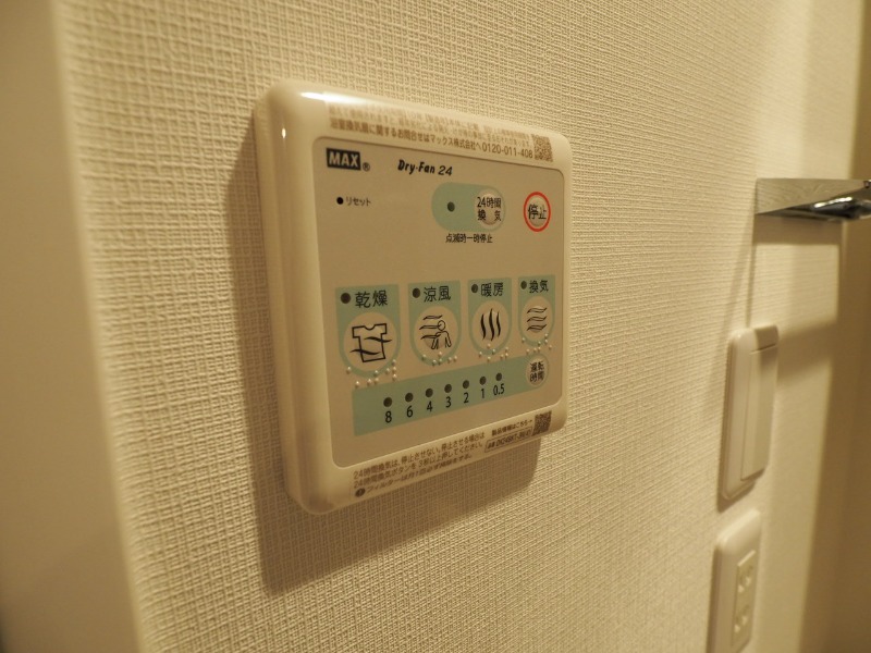 ドゥーエ銀座イーストⅢ9階 浴室暖房乾燥機